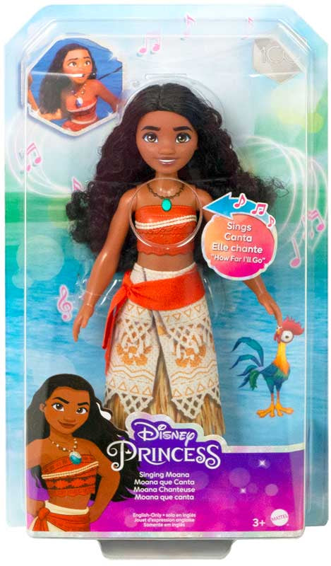 Disney Princess Moana Singing Doll